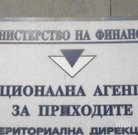 НАП София запечатва обекти на ключови места в столицата
