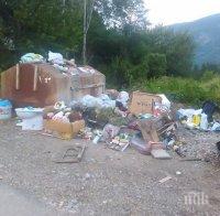 След решение на ЕК: Затварят 113 общински сметища у нас