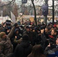 Протест в Киев заради убийството на адвокатка! Протестиращите искат бързо разследване