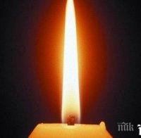 Тъжна вест! Почина един от основателите на ЦСКА 1948 Тъжна вест! Почина един от основателите на ЦСКА 1948