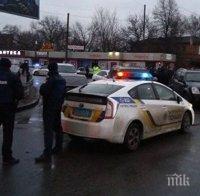 ЗАЛОЖНИЧЕСКА КРИЗА! Похитителят в Харков държи в плен 9 възрастни и две деца