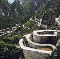 Китай очаква задълбочаване на стратегическото си взаимодействие с Русия