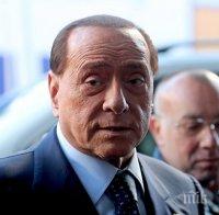 Берлускони номинира Тото Кутуньо и Ал Бано за депутати