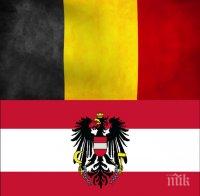 Белгия и Австрия си разменят територии