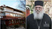 ЕКСКЛУЗИВНО! Отец Иван пред ПИК с първи подробности за огнения ад в приюта за сираци в Нови хан! Ето какво подпали пожара