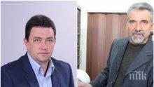 ИЗВЪНРЕДНО И ПЪРВО В ПИК! УЖАС В ПЕТРИЧ: Хората уплашени до смърт от силния трус! Проф. Ботев успокои: Напрежението е разтоварено