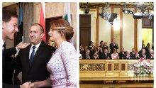 ИЗВЪНРЕДНО В ПИК! Генерал Деси грейна в бебешко розово с искрящи камъчета на концерта на Виенската филхармония в златната зала на „Музикферайн! (СНИМКИ)