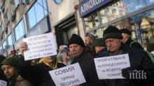 Пак вдигат цената на водата – защо мълчим?