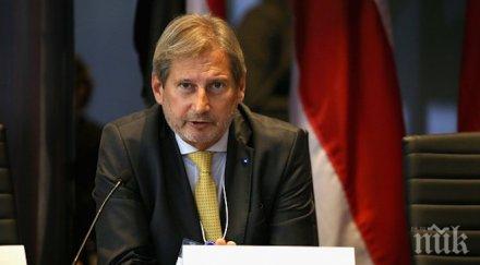 йоханес хан 2018 година решаваща западните балкани