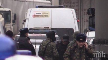 чудо мъж скочи деветия етаж оцеля пожар москва