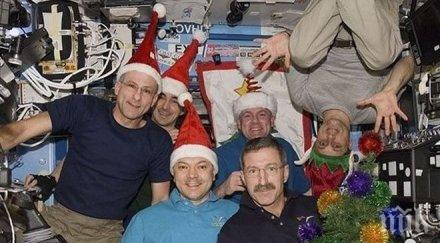 космонавтите международната космическа станция посрещнат нова година