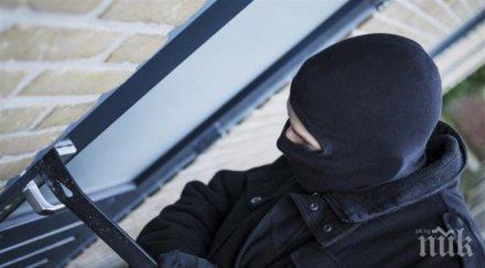 навръх коледа свиха бона дома крупен бизнесмен пловдив