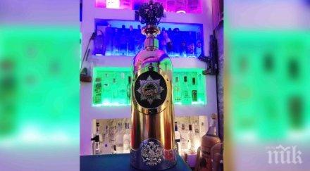 бутилка водка млн долара беше открадната бар копенхаген