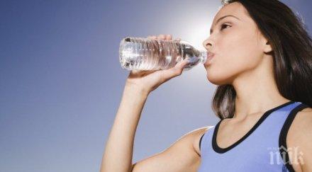 полезно влезем форма празниците