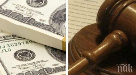 съдебен спор майка осъди сина 800 000 долара възпитавала