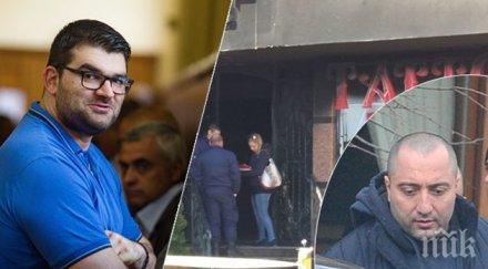 подземен свят божо кравата изнесе софия налива милиони дискотека студентски град