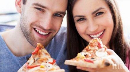 дами начина покажеш незаменима