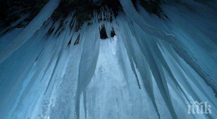 адски студ ниагарският водопад замръзна снимки