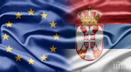 сърбия високи очаквания българското председателство