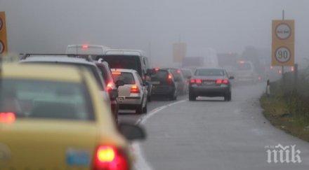 важно апи съобщава трафикът нормален тапи инциденти