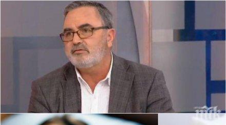 внимание кунчев алармира грипът атакува три страни