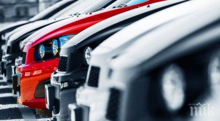 важно отстъпка данък автомобил април