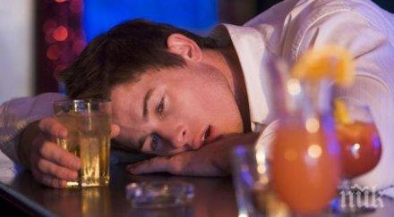 учени алкохолът вреди повече бедните отколкото богатите