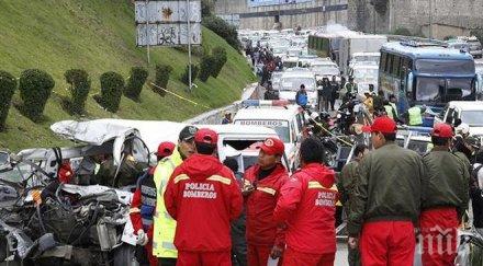 кървото меле шестима убити ранени тежка катастрофа боливия