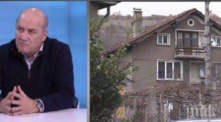 извънредно бившият шеф полицията ген васил василев горещ анализ жестокото шесторно убийство