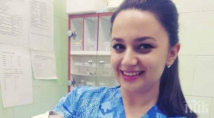 кирил бебето 2018 пловдив