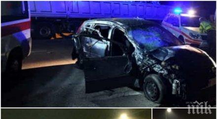 прецедент разделиха праха загиналия катастрофа италия гастарбайтер марио мацата