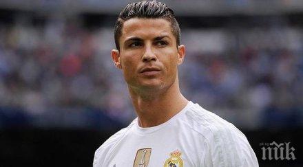 уникално роналдо направи снимка историята всичките трофеи