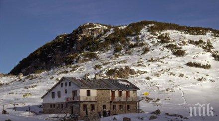 дъновистите посрещат нова година рилските езера