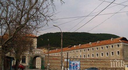 затворничките сливенския затвор посрещат нова година бал маски