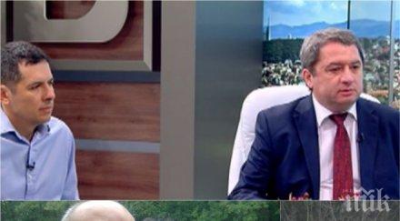 горещо мвр експерти кървавата баня искър сме латинска америка където изтребват цяло семейство битово убийство