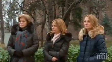 родители протест искат директорката детската градина горна баня