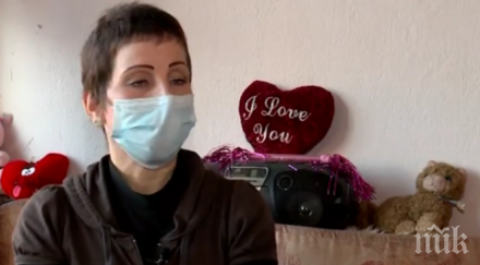 последен шанс онкоболна жена търси биологичните родители