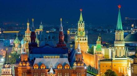 инцидент стрелба центъра москва двама ранени