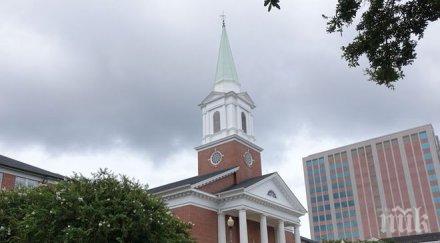 аномалия флорида радва сняг пръв път години