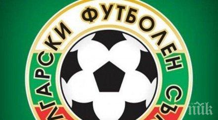 изненадващ нов кандидат шеф бфс