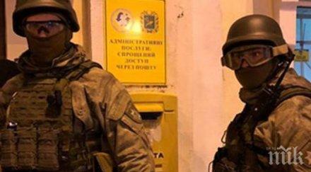 полицията харков включи преговорите терориста неговия баща