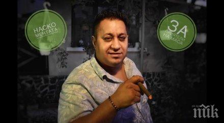 научно доказано шушана сама