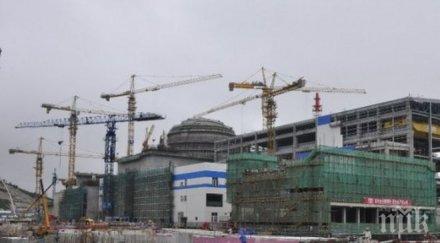 старт китай пусна действие руски ядрен реактор