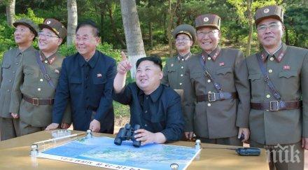 ким чен заповяда учените направете голямата ракета