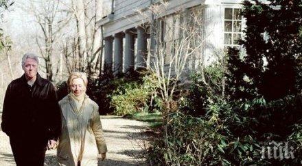 пожар дома бил хилъри клинтън видео