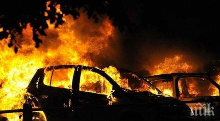 огнена вендета подпалиха колите бизнесмена цолето