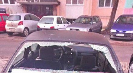 паника бургас вандалска ръка масово чупи стъклата колите