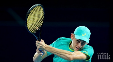 огромна сензация бризбейн