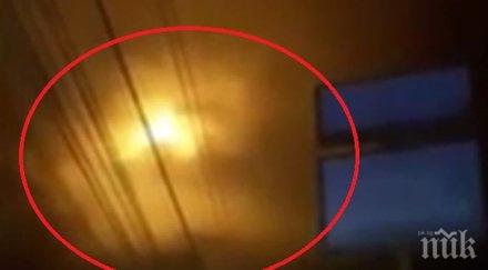 нло странни светлини небето паникьосаха колумбия видео