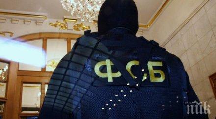 спецслужбите задържаха атентатора супермаркета санкт петербург